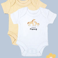 'I love Mummy' Horse Motif White Bodysuit & Plain Buttermilk Bodysuit Set Bodysuit / Vest Little Dreamer 