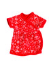Premature Baby Christmas Dress, Premium 100% Organic Cotton - Dress - Tiny & Small